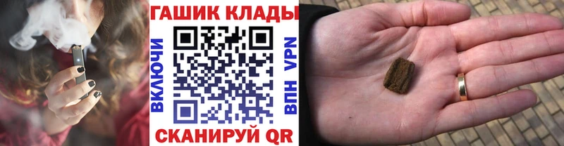 Купить закладку Новоузенск Alpha PVP KRAKEN ссылки Меф
