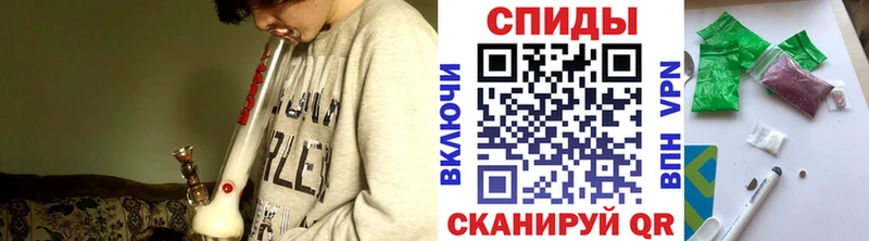 купить наркотики цена Новоузенск БУТИРАТ буратино