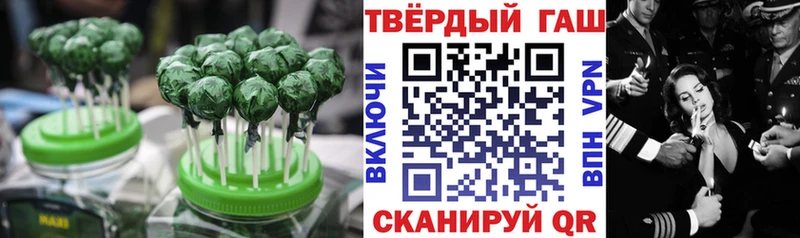 Cannafood конопля  блэк спрут   Новоузенск 