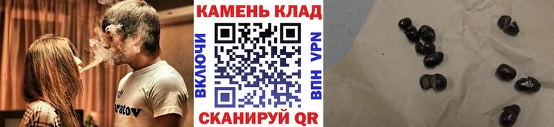 ГАШ убойный Новоузенск