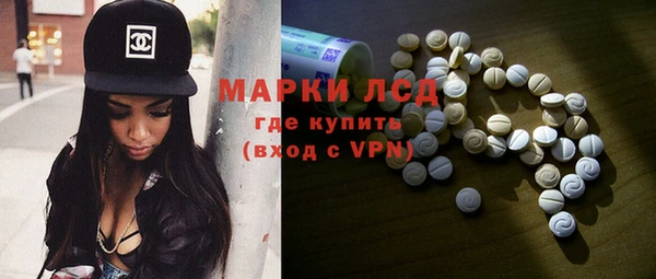 дурь Арсеньев