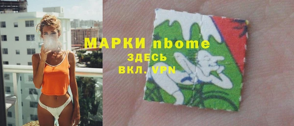 мет Алексеевка