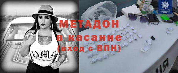 скорость mdpv Армянск