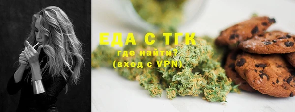 дурь Арсеньев