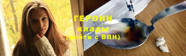 скорость mdpv Армянск