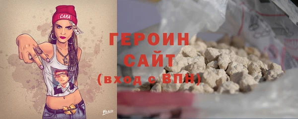 дурь Арсеньев
