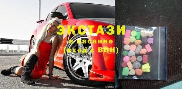 стафф Аркадак