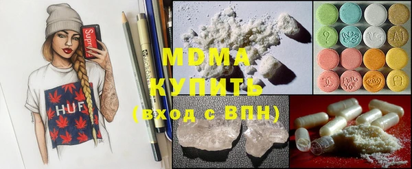 дурь Арсеньев
