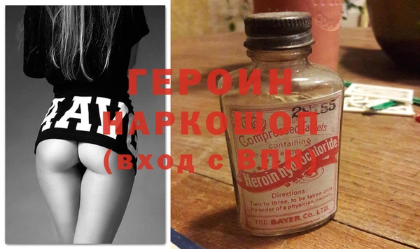 скорость mdpv Армянск