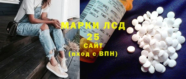 дурь Арсеньев