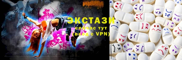 дурь Арсеньев
