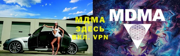 дурь Арсеньев