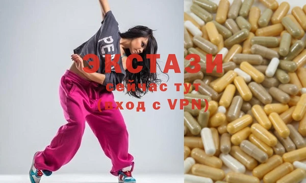 дурь Арсеньев