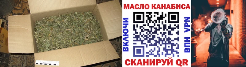 Дистиллят ТГК жижа  наркошоп  Новоузенск 