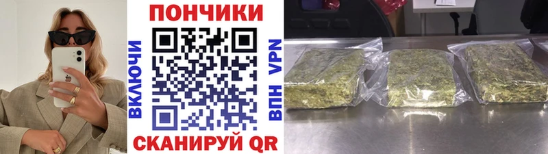 Конопля MAZAR  hydra зеркало  Новоузенск 